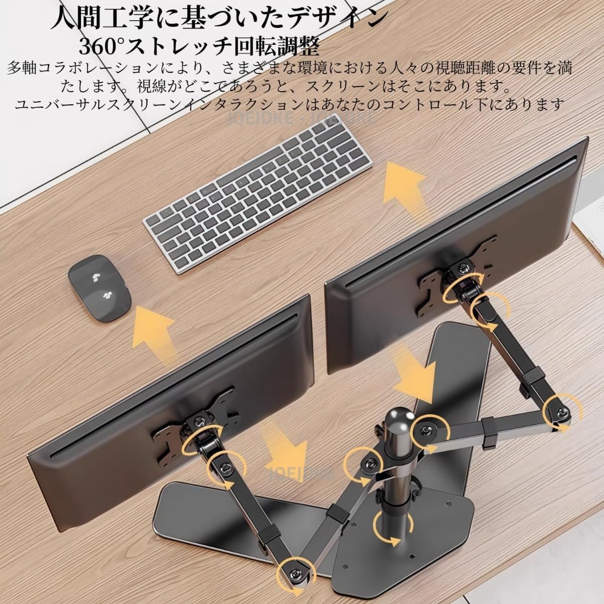 モニタースタンド JQEJDKE デスクトップ 360 度回転 伸縮調整 高さ調整可能 強力な耐荷重能力 頑丈 耐久性があり オフィ