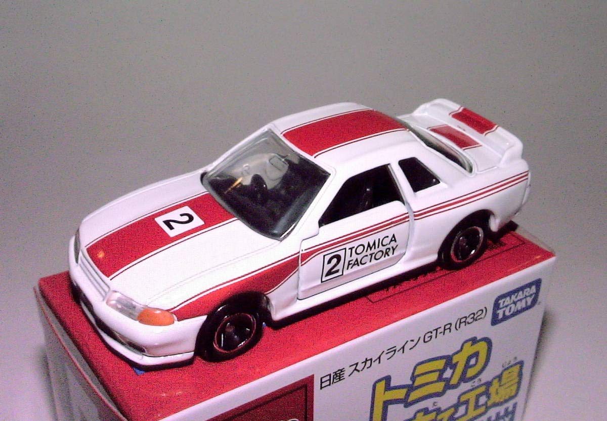 Amazon.co.jp: 日産スカイラインGT-R R32 × 3台セット「シート黒 Amazon.co.jp: 日産スカイラインGT-R R32 × 3台セット「シート黒