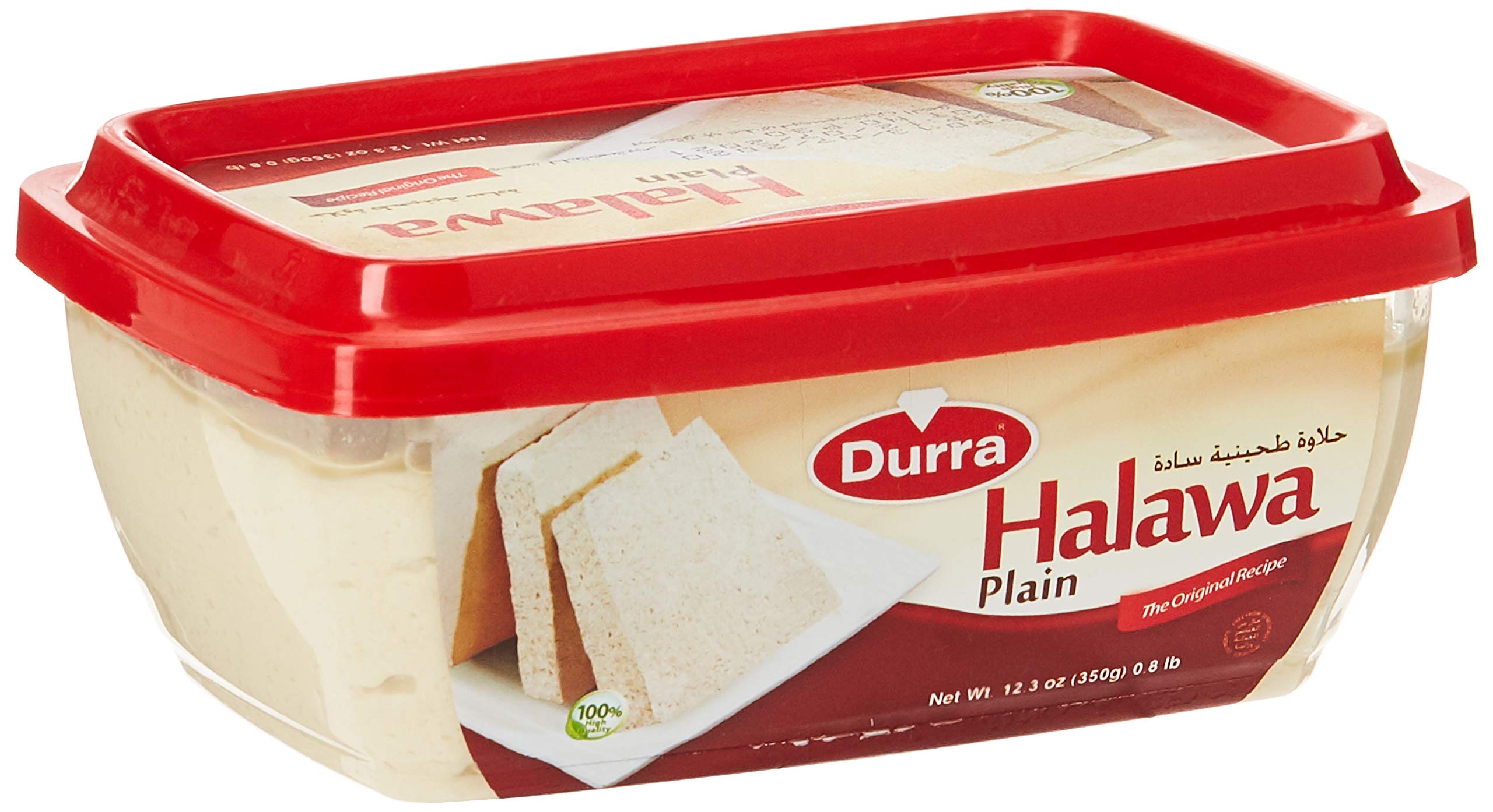 Halaweh Plain 350gm