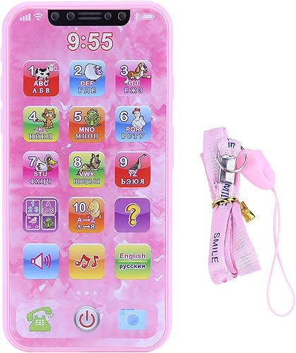 Bebé Niños Juguete Música Simulado Teléfono Móvil Máquina de Aprendizaje Educativo Regalos para Niños (Ruso)