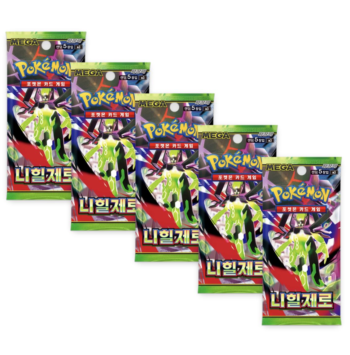 Pokemon TCG Nihil Zero M3 Korean Booster Packs x5 | Perfect Order Korean Pokémon Cards | Mega Evolution Series | 5 Cards per Pack | Titan Authenticated