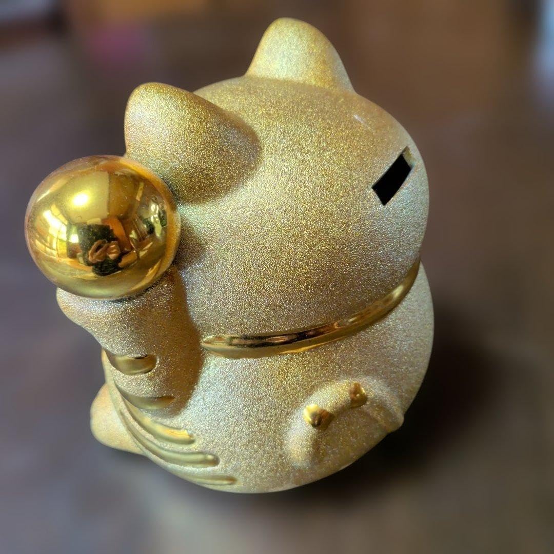 Amazon.co.jp: 招き猫・ 貯金箱 ゴールド 億万両 福 : ホーム＆キッチン