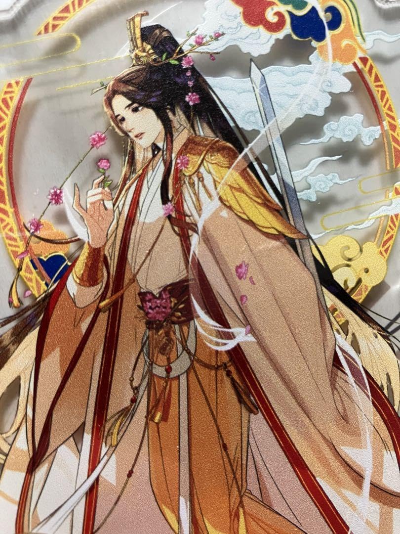Amazon.co.jp: 天官赐福 花城アクリルスタンド H5 謝憐X1 : おもちゃ