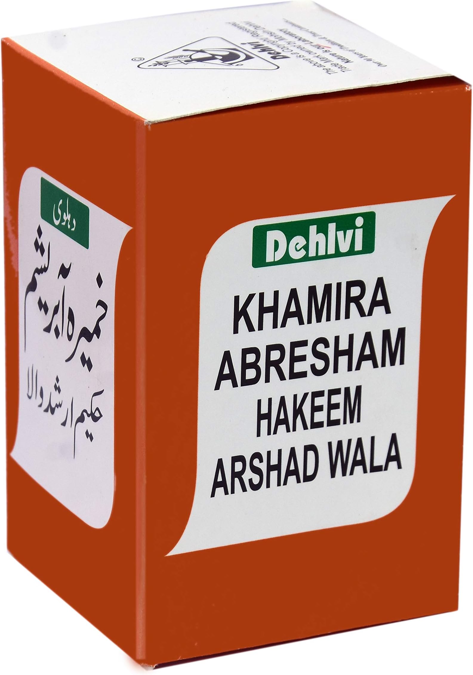 Khamira Abresham Hakim Arshadwala (125gm)