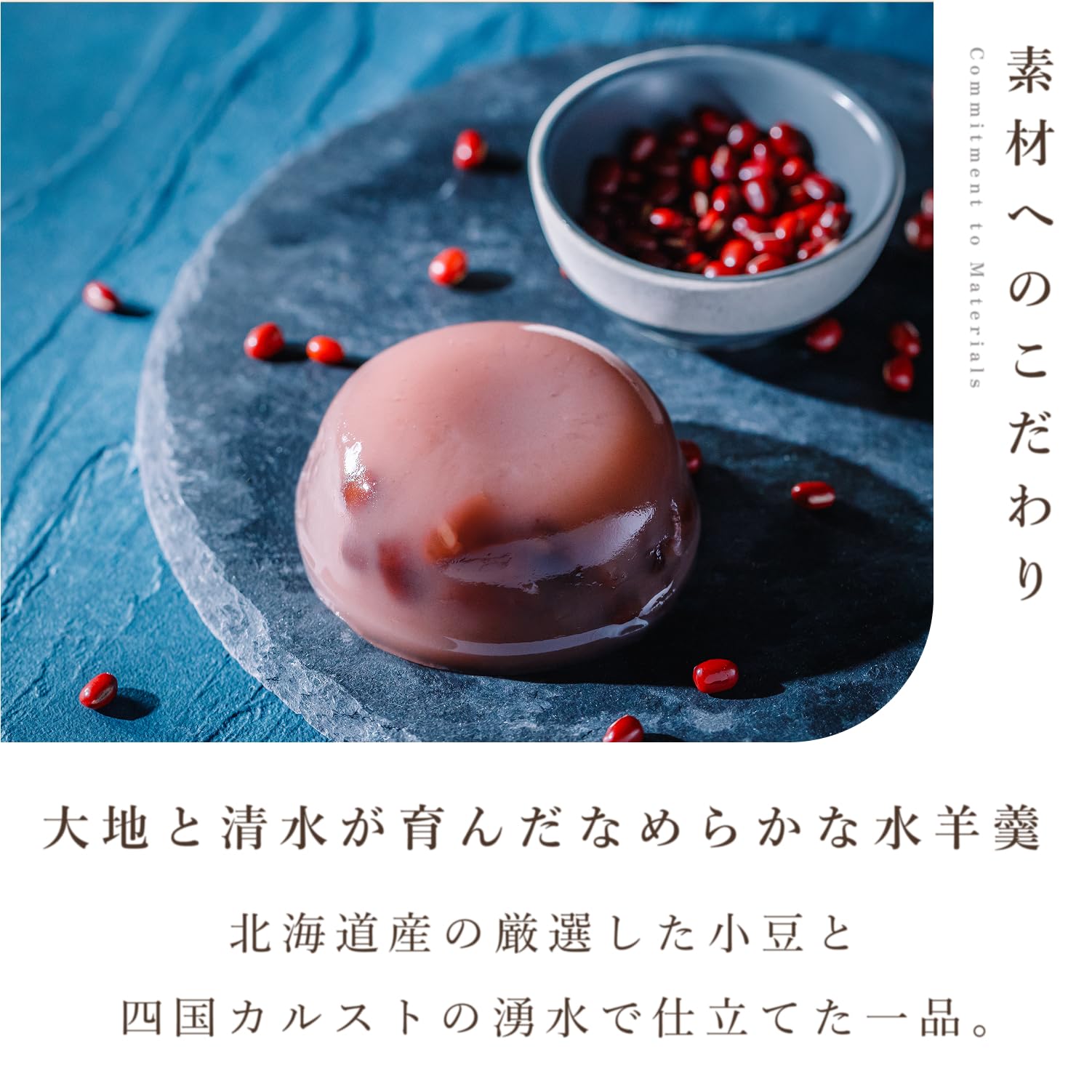 Amazon.co.jp: [山田屋まんじゅう] まんじゅう10個×水羊羹3個×名水