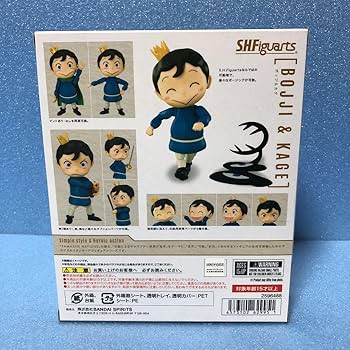 王様ランキング フィギュア 王様ランキング フィギュア S.H.Figuarts ホッジ&カゲ - メルカリ
