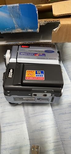 Amazon | SONY DCR-PC9 デジタルビデオカメラレコーダー miniDV Amazon | SONY DCR-PC9 デジタルビデオカメラレコーダー miniDV