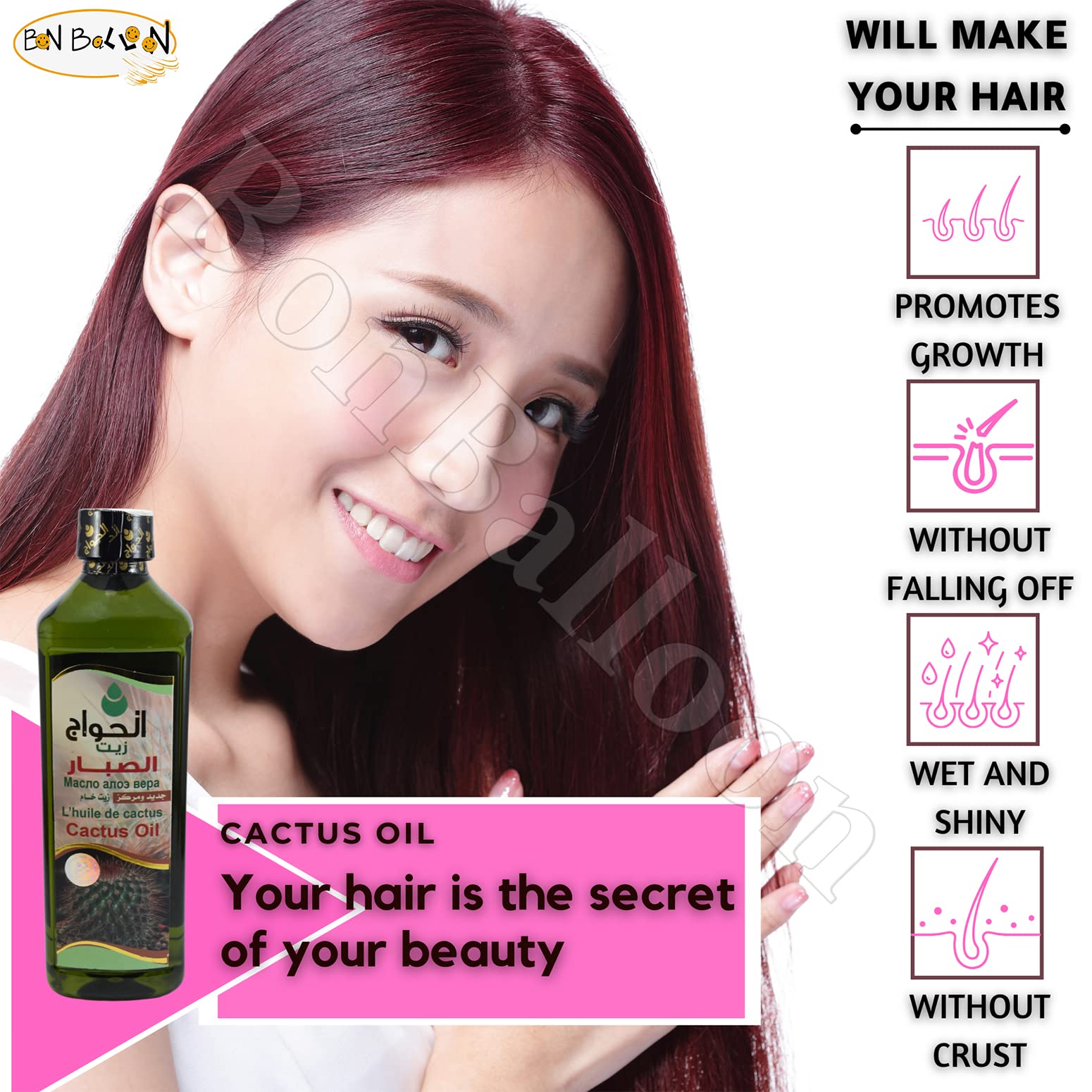 Amazon.com : Pure Natural Undiluted Organic Cactus Seed Oil Hair From Egypt  ( Weight : 17.64 oz / 500 ml ) : Beauty & Personal Care