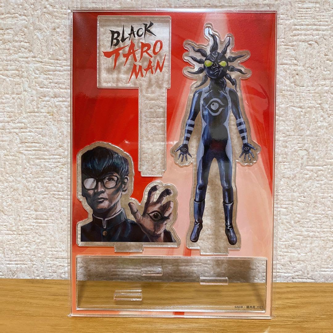 ブラックタローマン フィギュア　未使用 ブラックタローマン フィギュア 新品未開封 - メルカリ