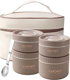 VANDHOME Bento Box Adult Lunch Box Set, Portable Keep Warm Lunch Container With Insulated Bag, 18/8 Stainless Steel Thermal Food Container, Induction Cooker & Microwave Safe (Khaki 4Pcs 68oz)