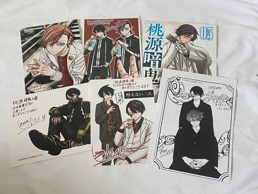 【桃源暗鬼】まとめ売り【合計１１点】 桃源暗鬼まとめ売り