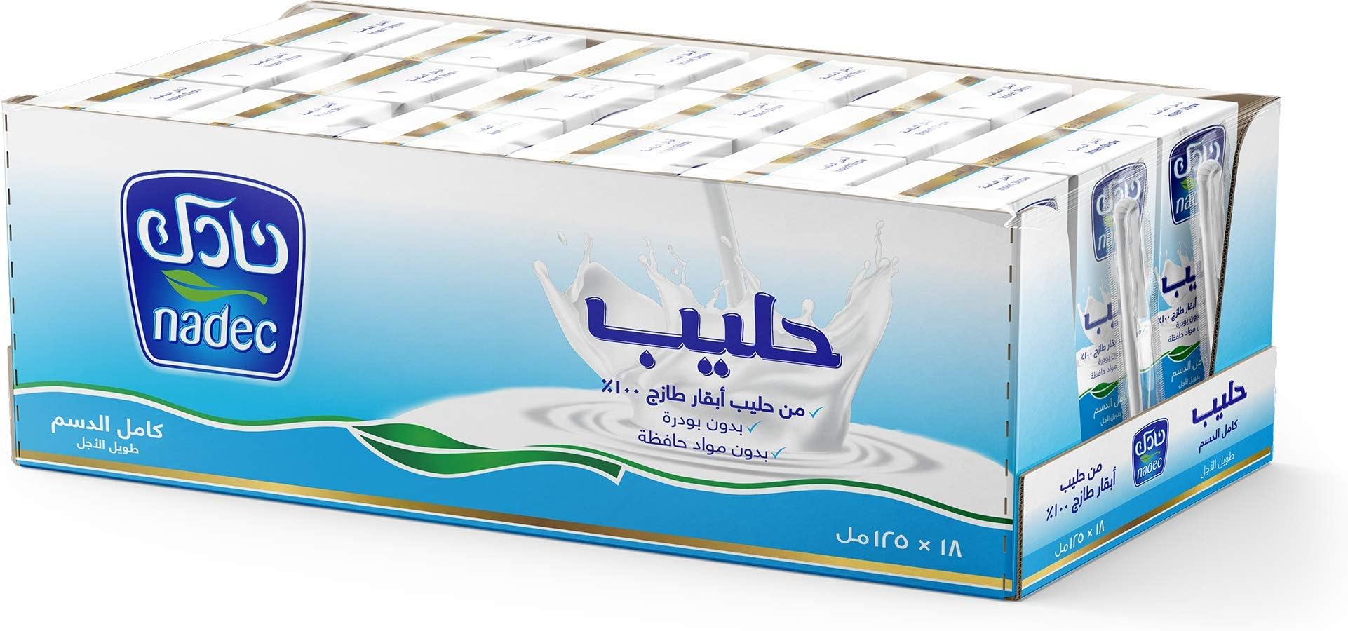 Nadec Full Fat Uht Milk, 18 X 125ml
