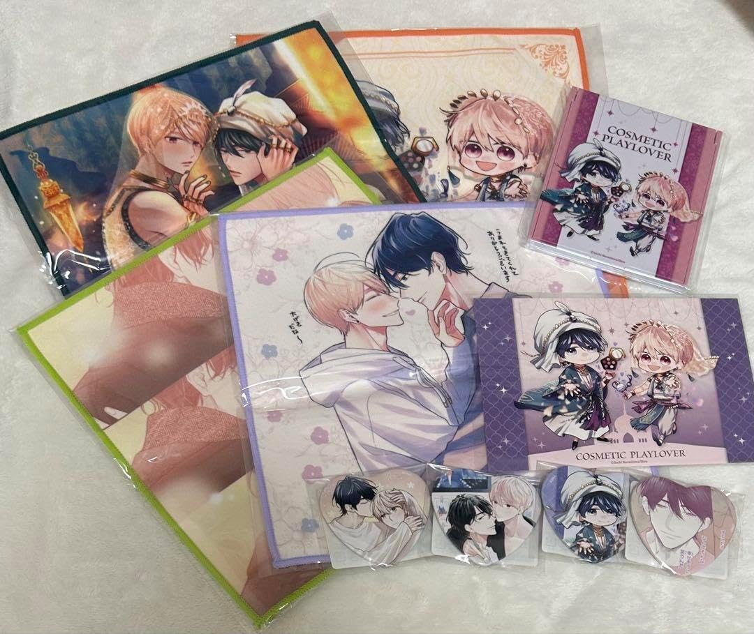 真・女神転生カーン 8冊 セット 柳澤一明