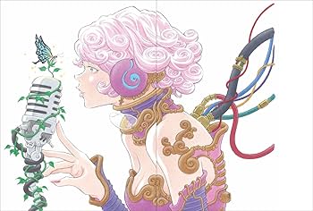 筆乃跡  画家の集合画帳（箱共） 掛軸 講談社出版販売 大徳寺 春屋宗園筆 「無之一字」 複製共箱