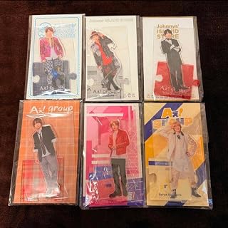 A✿!group 末澤誠也 アクリルスタンド アイドル お笑いタレント芸能人グッズ コレクター向け ホビー