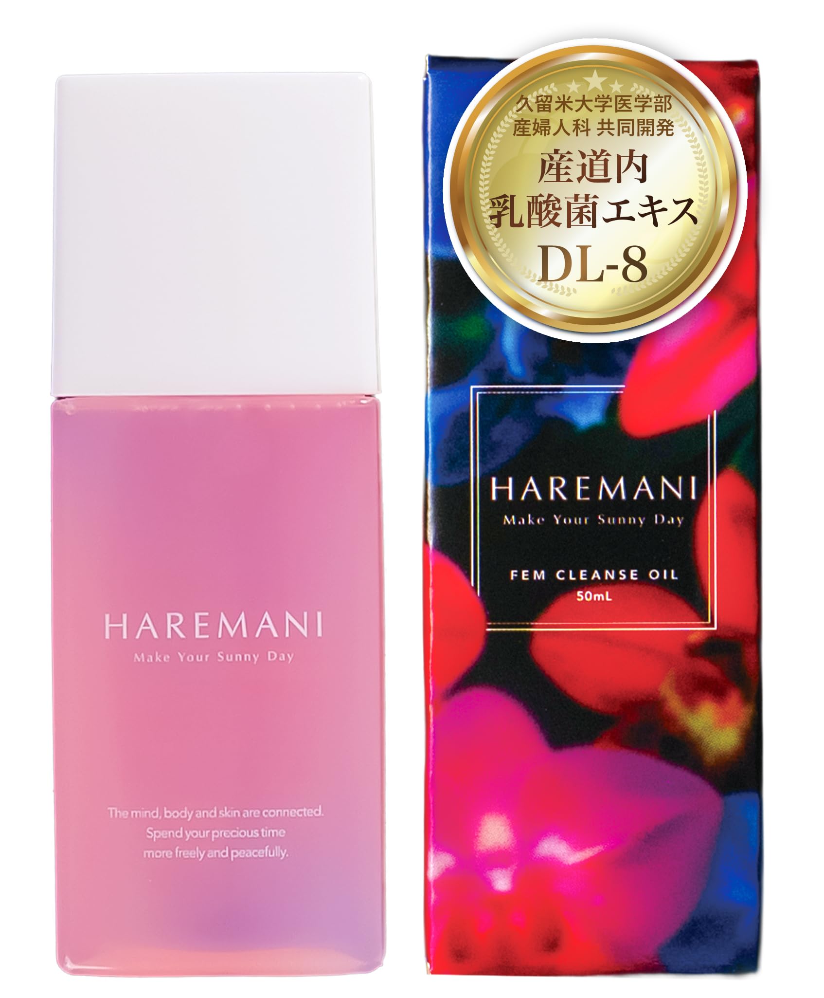 HAREMANI Fem Cleanse Oil 2本セット Amazon.co.jp: HAREMANI ハレマニ フェムクレンズオイル 50ml シトラス