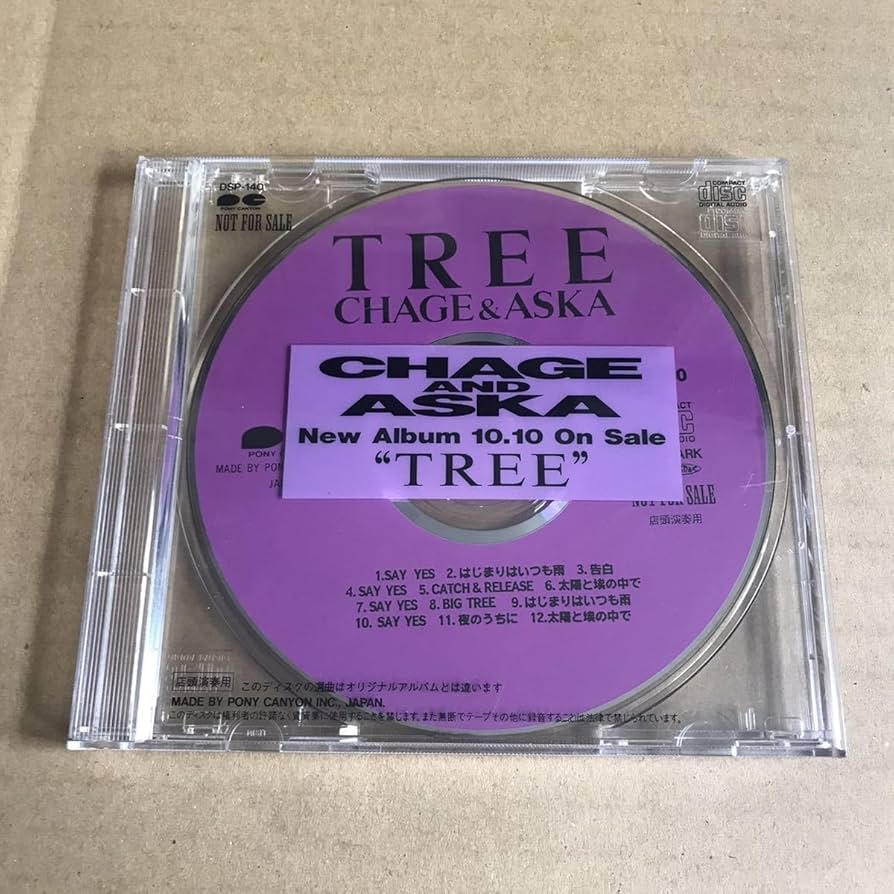 Amazon.co.jp: CHAGE and ASKA TREE PROMO CD チャゲ＆飛鳥 歌手