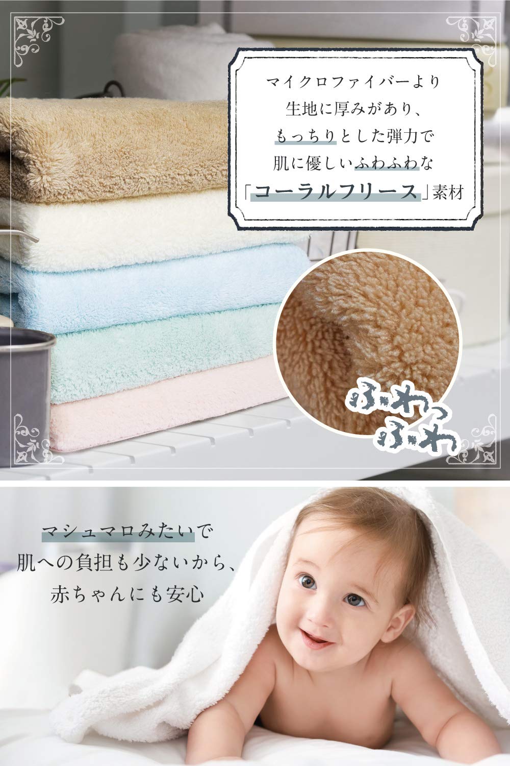 598.もふもふ♡maffon タオル♡31×25 Ryu さま♡ Amazon｜フェイスタオル 厚手 速乾 吸水 【ふわふわ・モフモフ