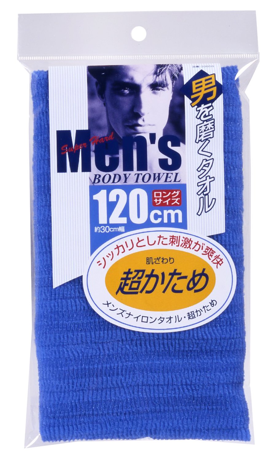 Amazon｜東和産業 ボディタオル メンズ ナイロンタオル 超かため