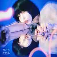 あの　ano 愛してる、なんてね　告知ポスター　店舗限定 あの STAFF on X: 