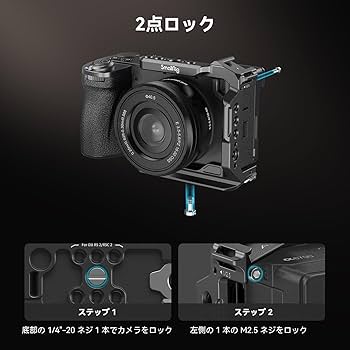 【Grain シニ 隊長 】SONY α6700 Small Rigなし Grain シニ 隊長 】SONY α6700 Small Rigなし Grain シニ 隊長