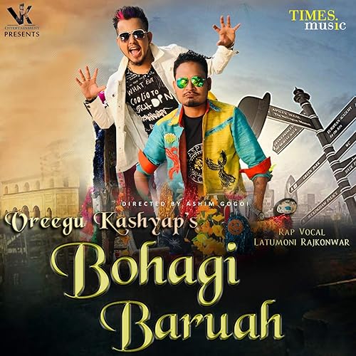 Bohagi Baruah By Vreegu Kashyap Latumoni Rajkonwar On Amazon Music Amazon Com vreegu kashyap latumoni rajkonwar