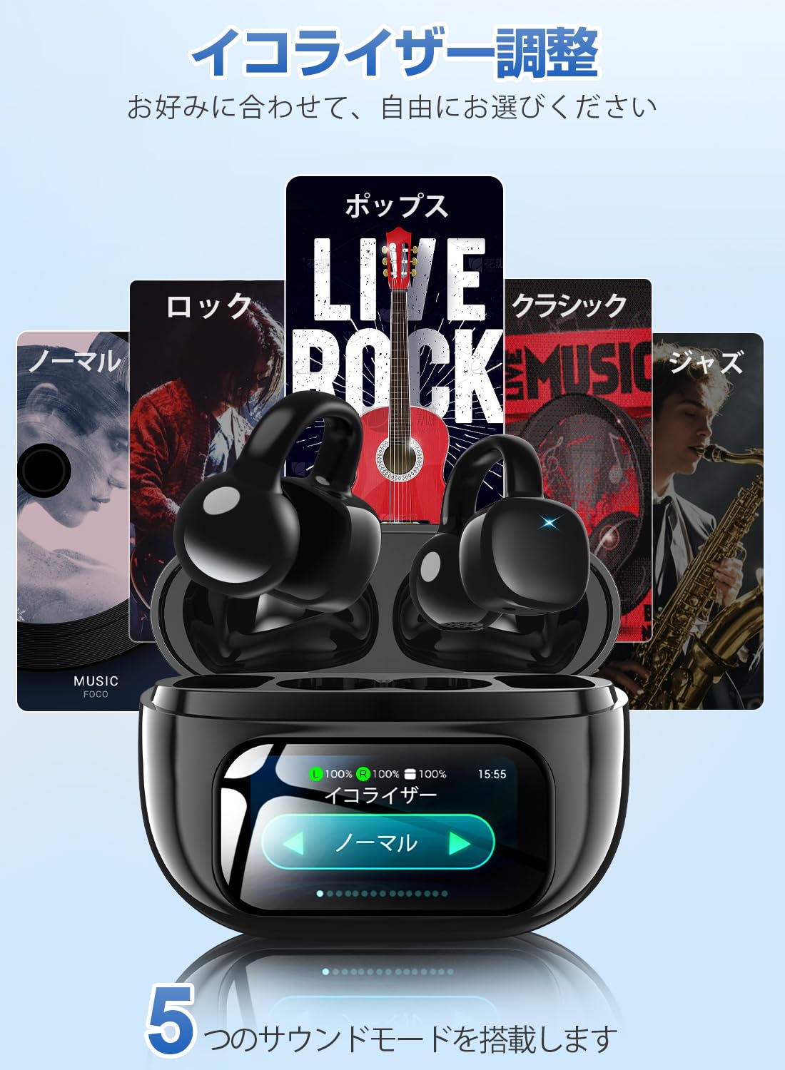 Amazon.co.jp: イヤホン Bluetooth ワイヤレスイヤホン【S10 次世代
