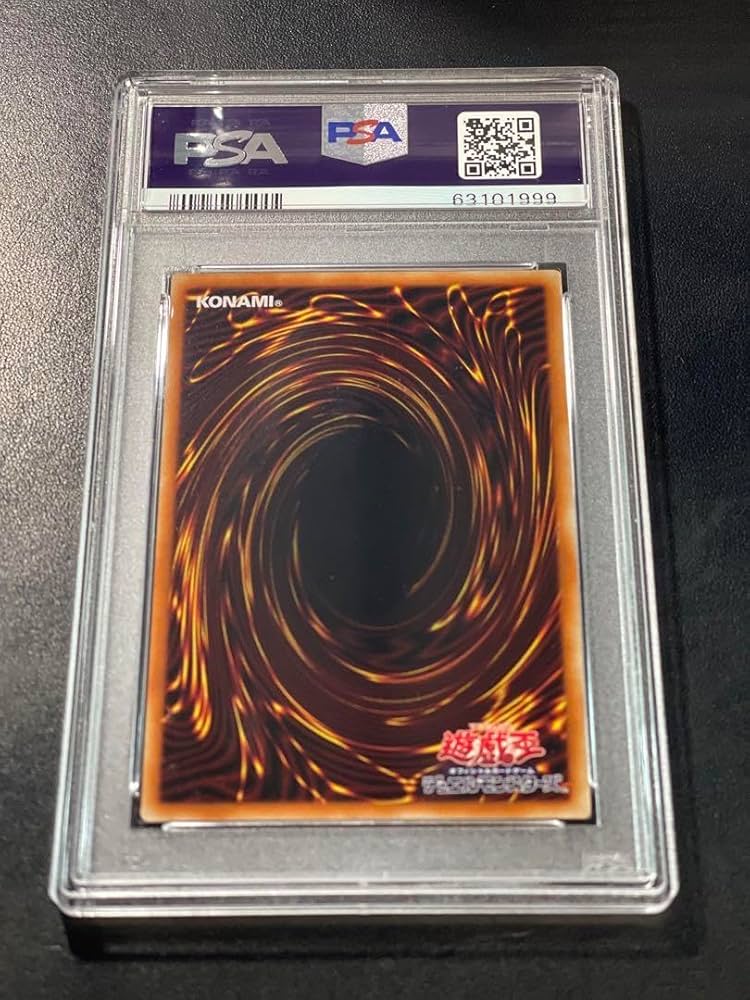 遊戯王　ホーリー・エルフ ホーリー・バースト・ストリーム プリシク PSA10 遊戯王】 ホーリー・エルフ－ホーリー・バースト・ストリーム