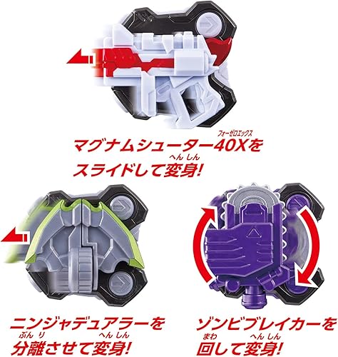 Miniatura 3 de BANDAI Juguetes para niños - Kamen Rider Geats - Soporte de caja de misión tipo Geats y hebilla de elevación de armas, DX Blanco