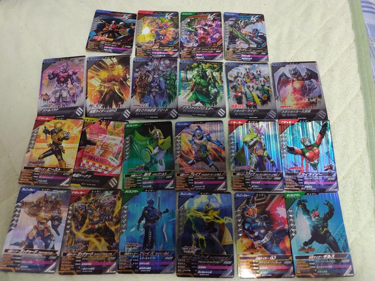 ガンバレジェンズ4弾フルコンプリートセット