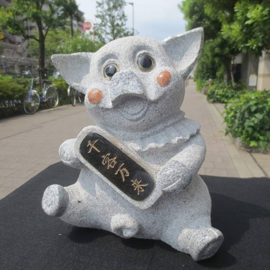 千客万来 ぶた ブタ 豚 Ｐｉｇ 玄関 置物 トントン拍子で商売繁盛 オブジェ 千客万来 ぶた ブタ 豚 Pig 玄関 置物 トントン拍子で商売繁盛 オブジェ