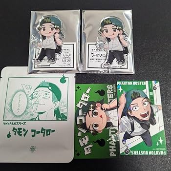 Amazon.co.jp: ファントムバスターズ ドリンクカフェに コラボ