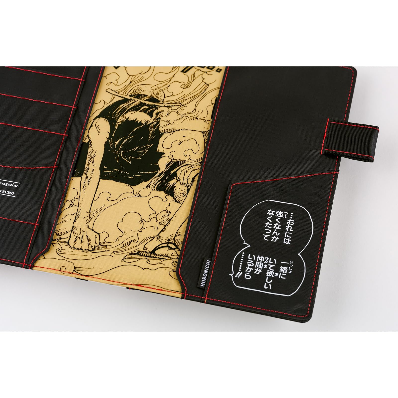 Hobonichi Techo A5 - Funda para agenda de One Pieza: sombrero de paja, color negro
