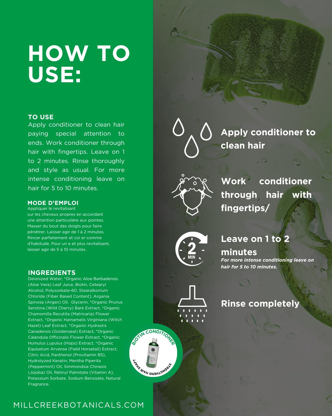 Mill Creek Botanicals Biotin Conditioner 14 oz each - 2 pack