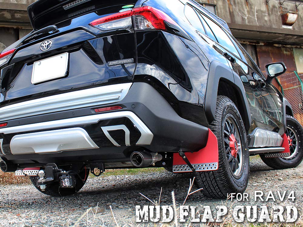 Amazon | [ネクサスジャパン] RAV4 50系 マッドフラップ マッドガード