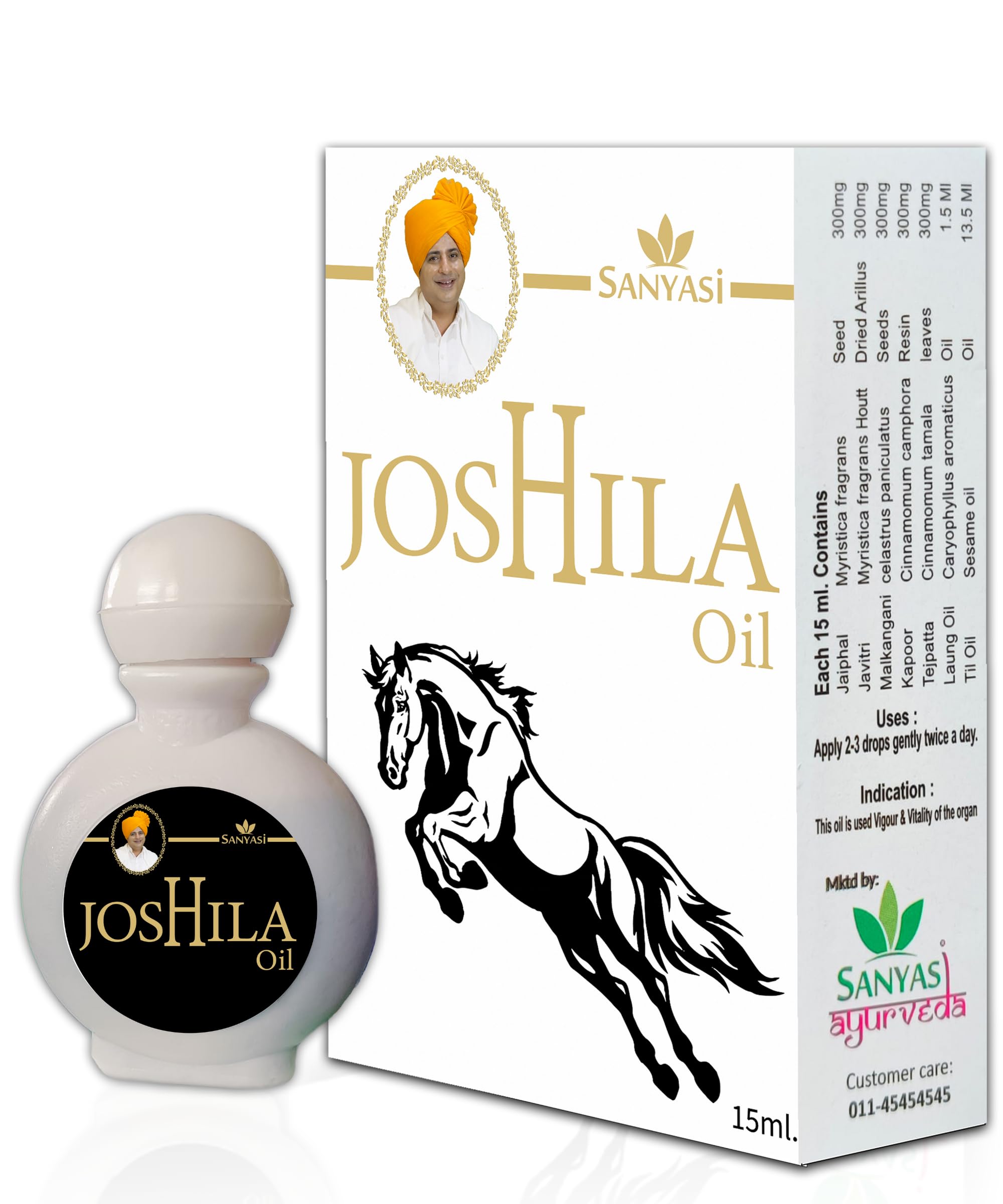 See full amazon price history chart for Sanyasi Joshila oil - Ayurvedic oil for Mens Desired part Wellness Sanyasi Joshila oil - Ayurvedic oil for Mens Desired part Wellness (B0DCZM5GGS) Amazon Price History, Amazon Price Tracker