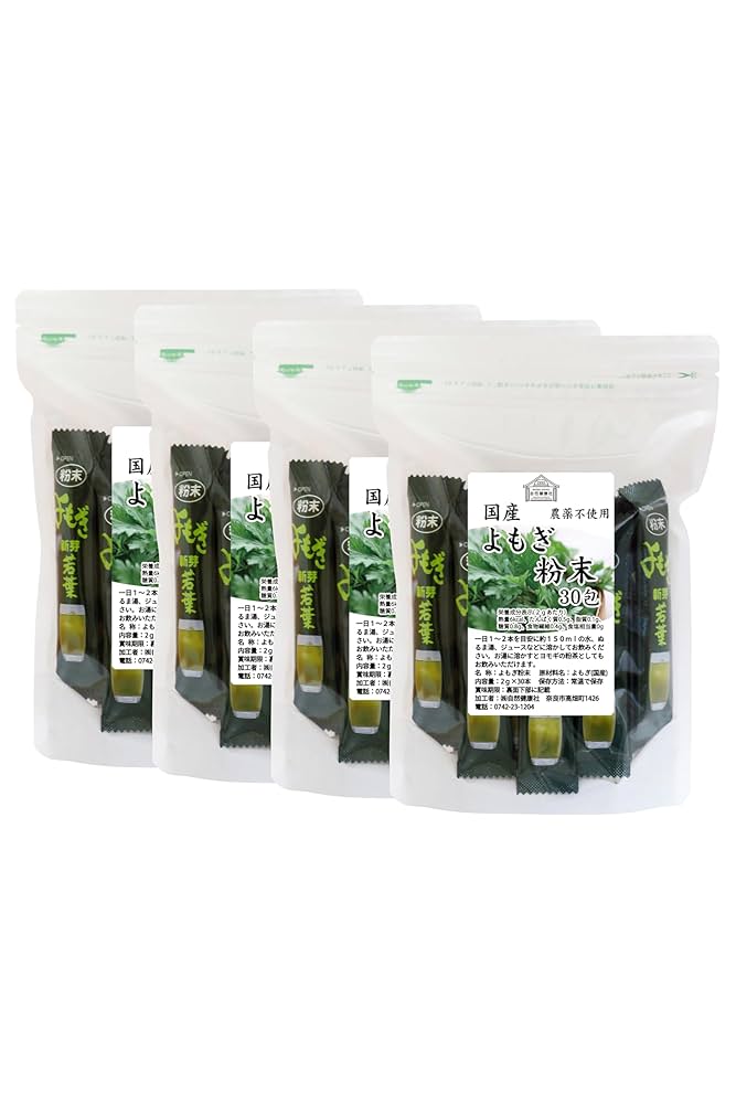 よもぎ粉 粉末 よもぎ 25g ( 蓬 / ヨモギ )| A-プライス | A-プライス