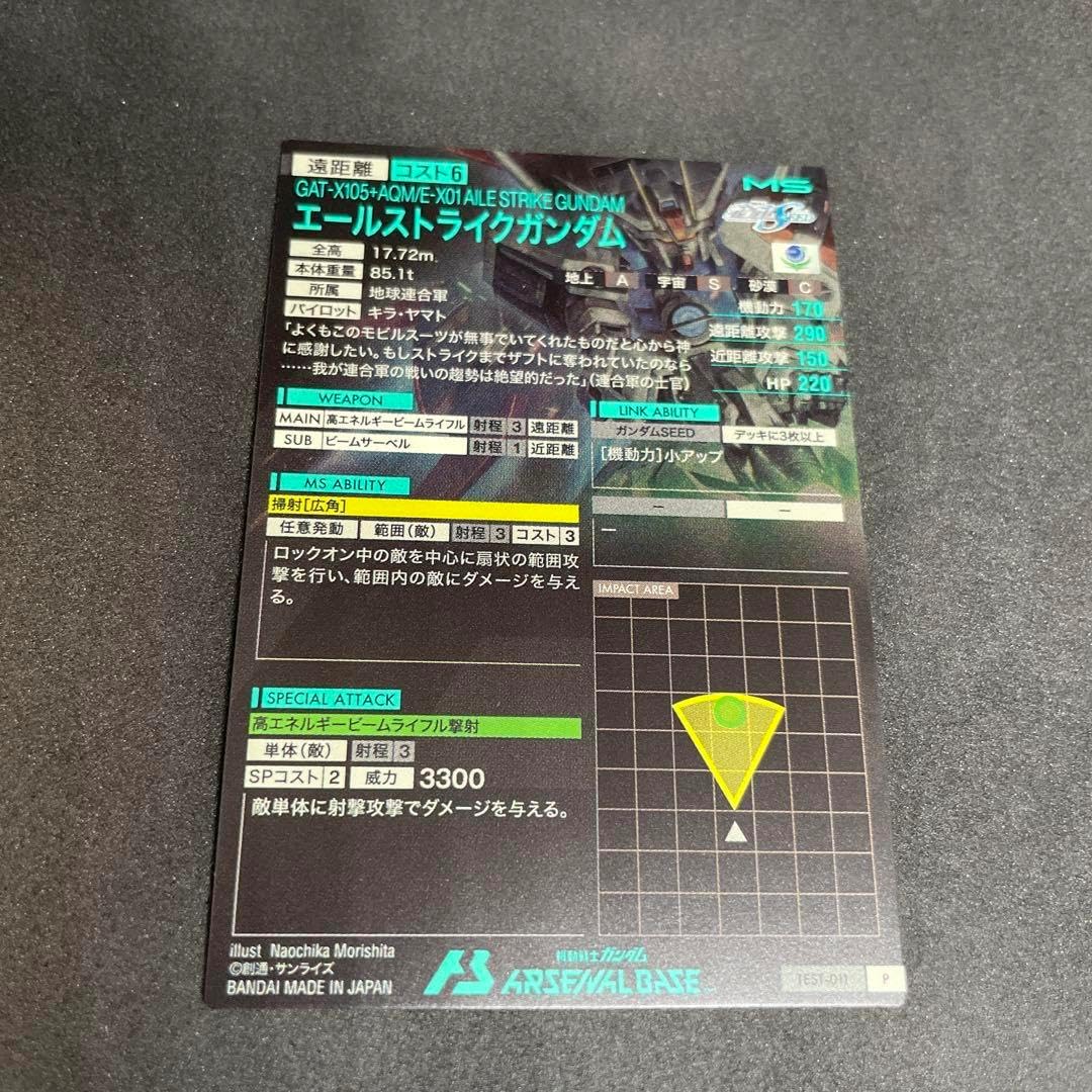 高麗青磁 鉢 口径18.5㎝ 本Y6-0920☆1F 高麗青磁 鉢 口径18.5㎝ 本Y6