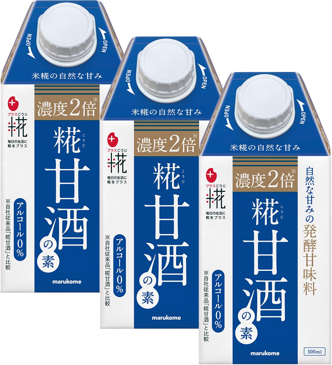 Amazon.co.jp: マルコメ 甘酒プラス糀 糀甘酒の素 500ml ×3個 砂糖