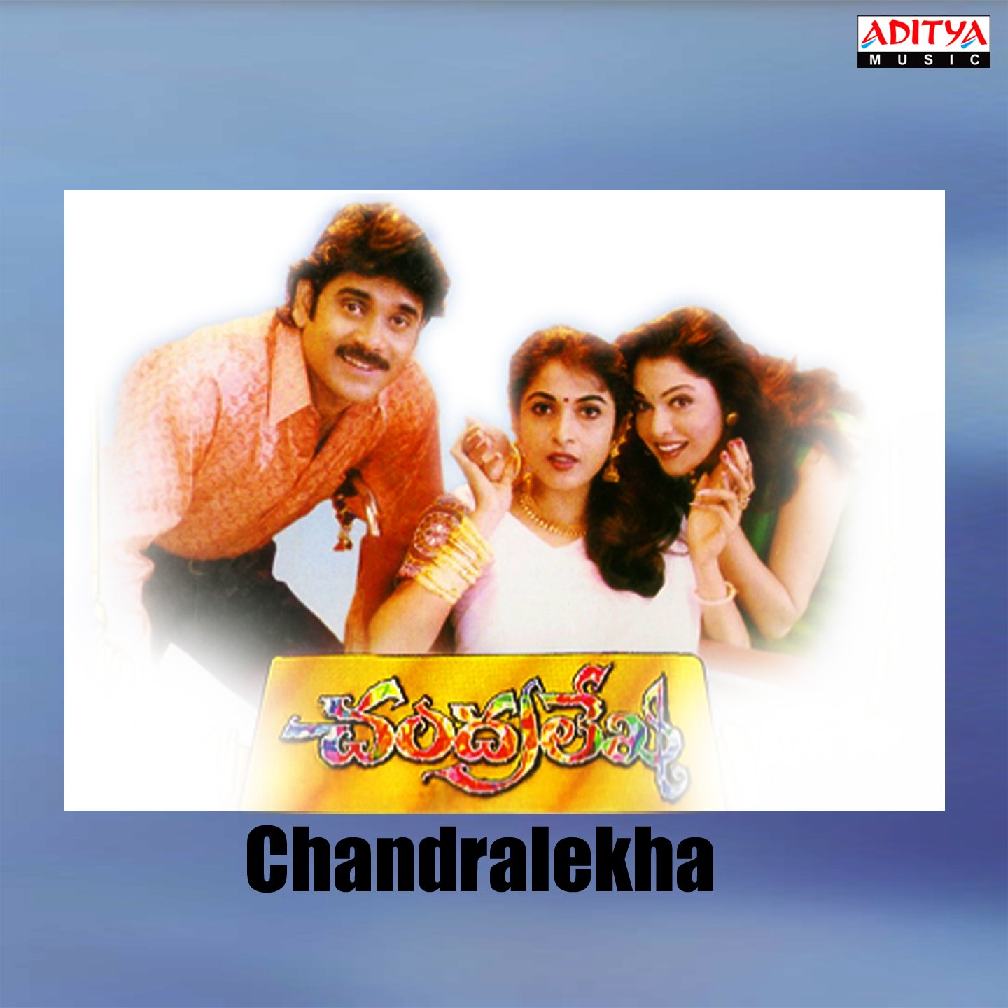 Srinivas Chakravarthi