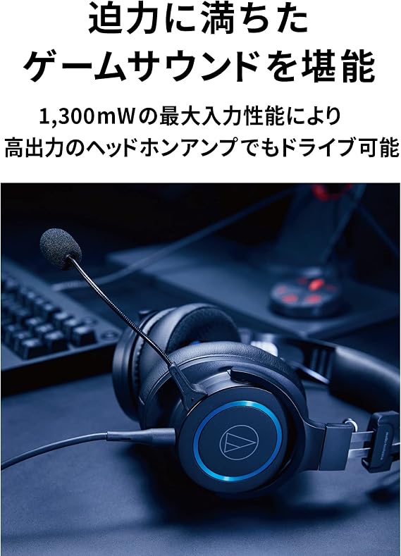 Audio-Technica ATH-G1 Premium Gaming Headset for PS5&Xbox Series X, Laptops, and PCs, with 3.5 mm Wired Connection, Detachable Mic, Black