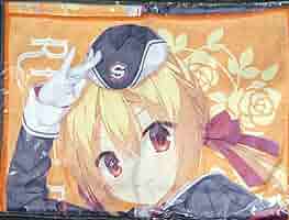 C106 ゆずソフト 七海セットver.3 RIDDLE JOKER タオル無し C106 ゆずソフト 七海セットver.3 RIDDLE JOKER タオル無し