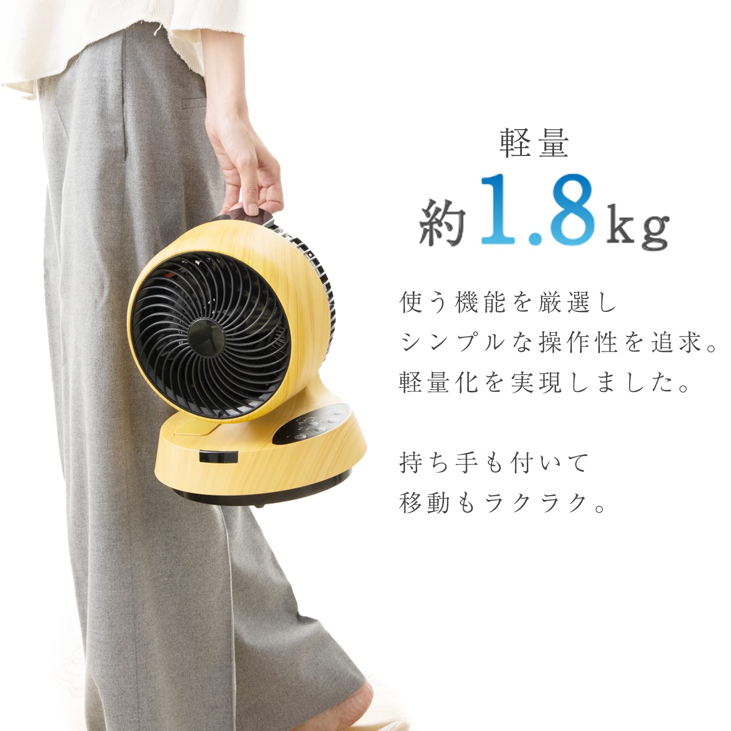 Amazon.co.jp: [30日延長保証付]クマザキエイム 温風・冷風