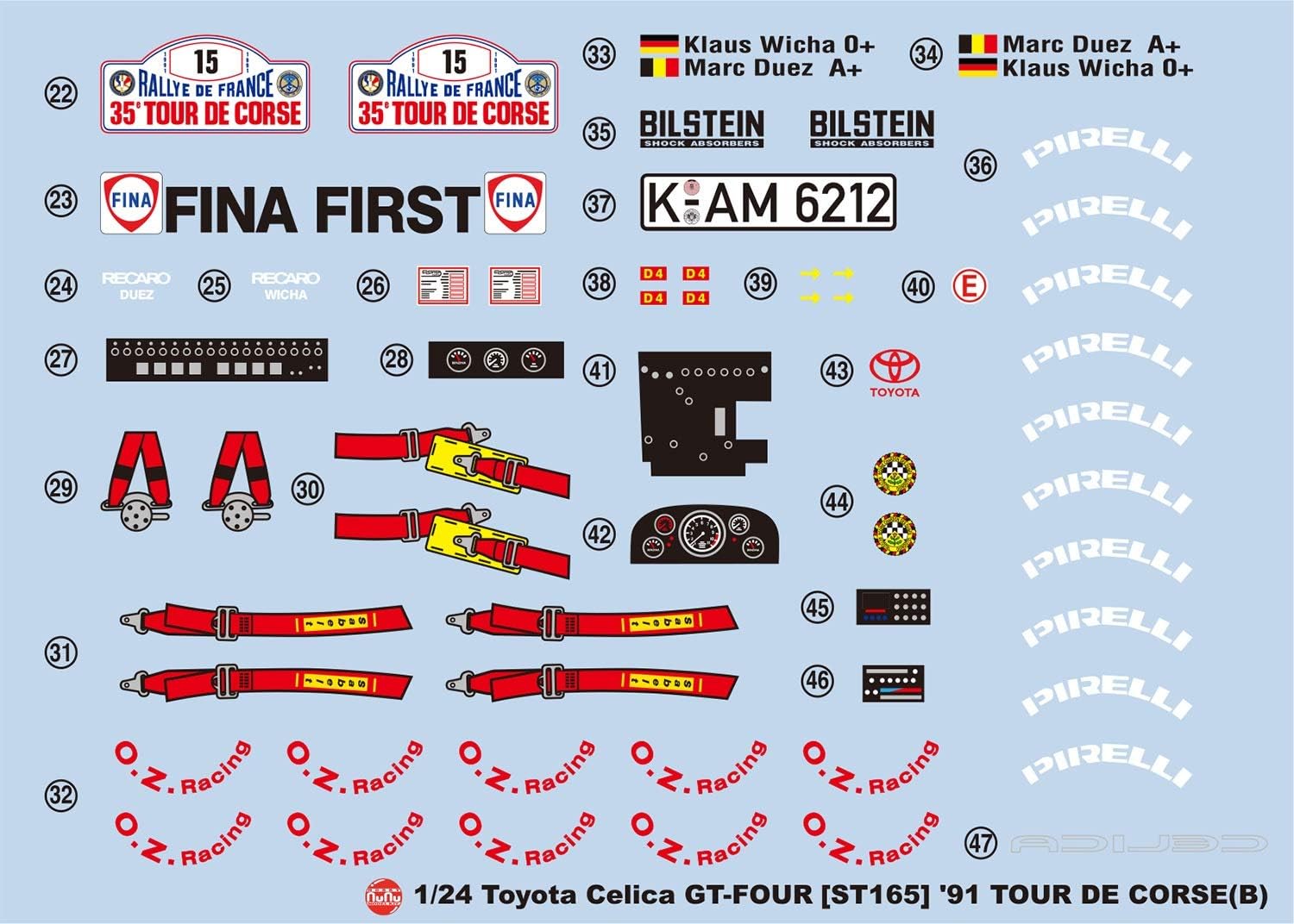 Platz/NuNu 1/24 Racing Series Toyota Celica GT-Four ST165 Rally 1991 Tour de Corse Plastic Model PN24015