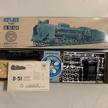 Amazon | 日本製 OTAKI 大滝製作所 蒸気機関車シリーズ 1/50 D-51 蒸気