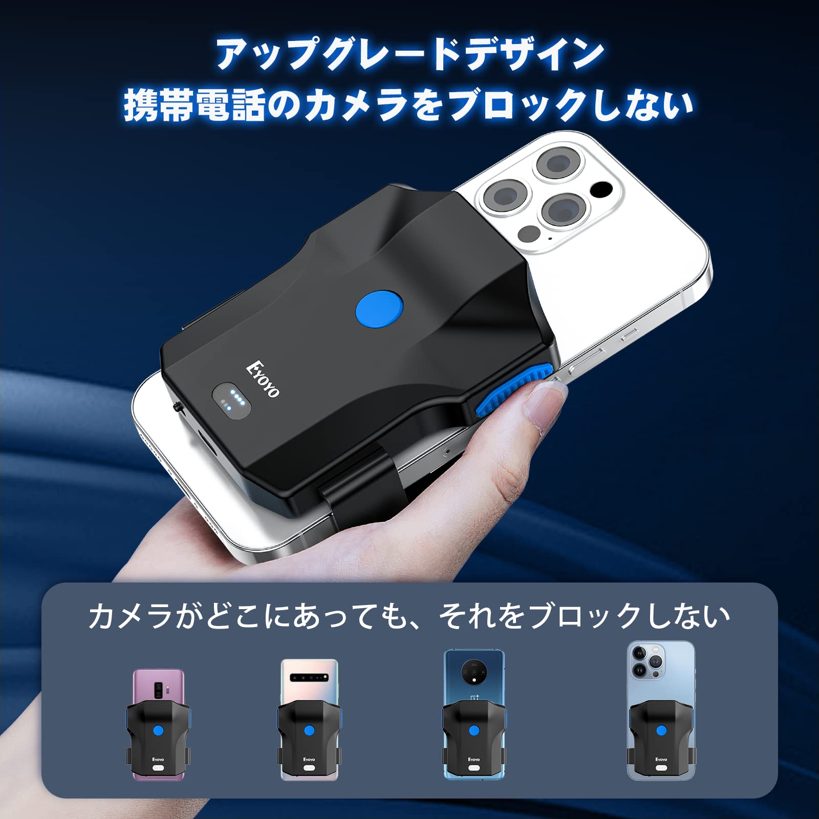 Amazon.co.jp: Eyoyo バーコードリーダー ワイヤレス qrコード