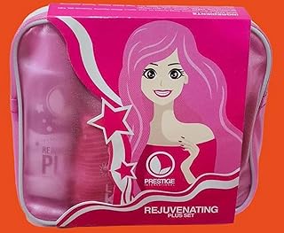 PRESTIGE INTERNATIONAL Rejuvenating Plus Set