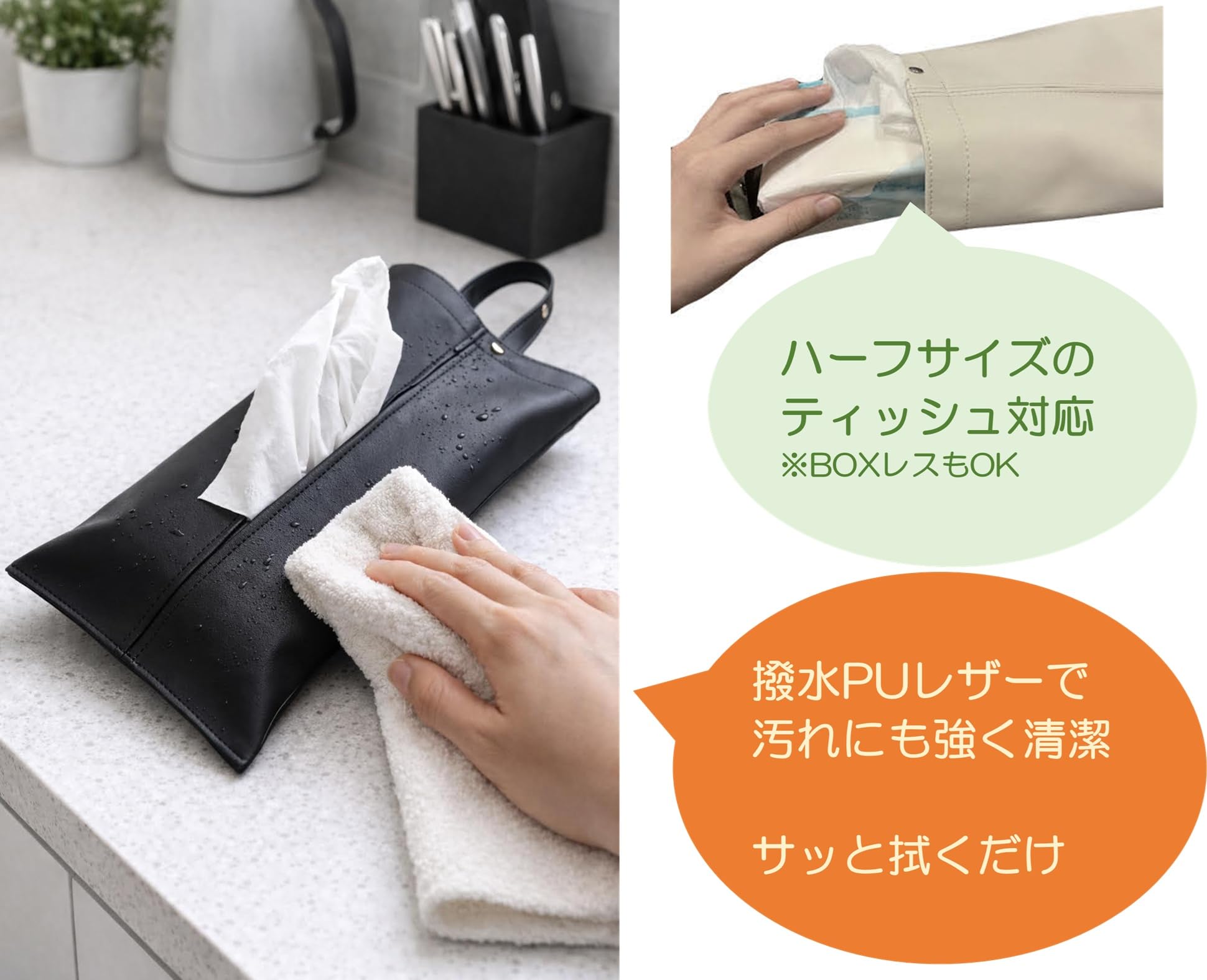 Amazon.co.jp: 【国内全数検品】 吊り下げ ティッシュケース 車内