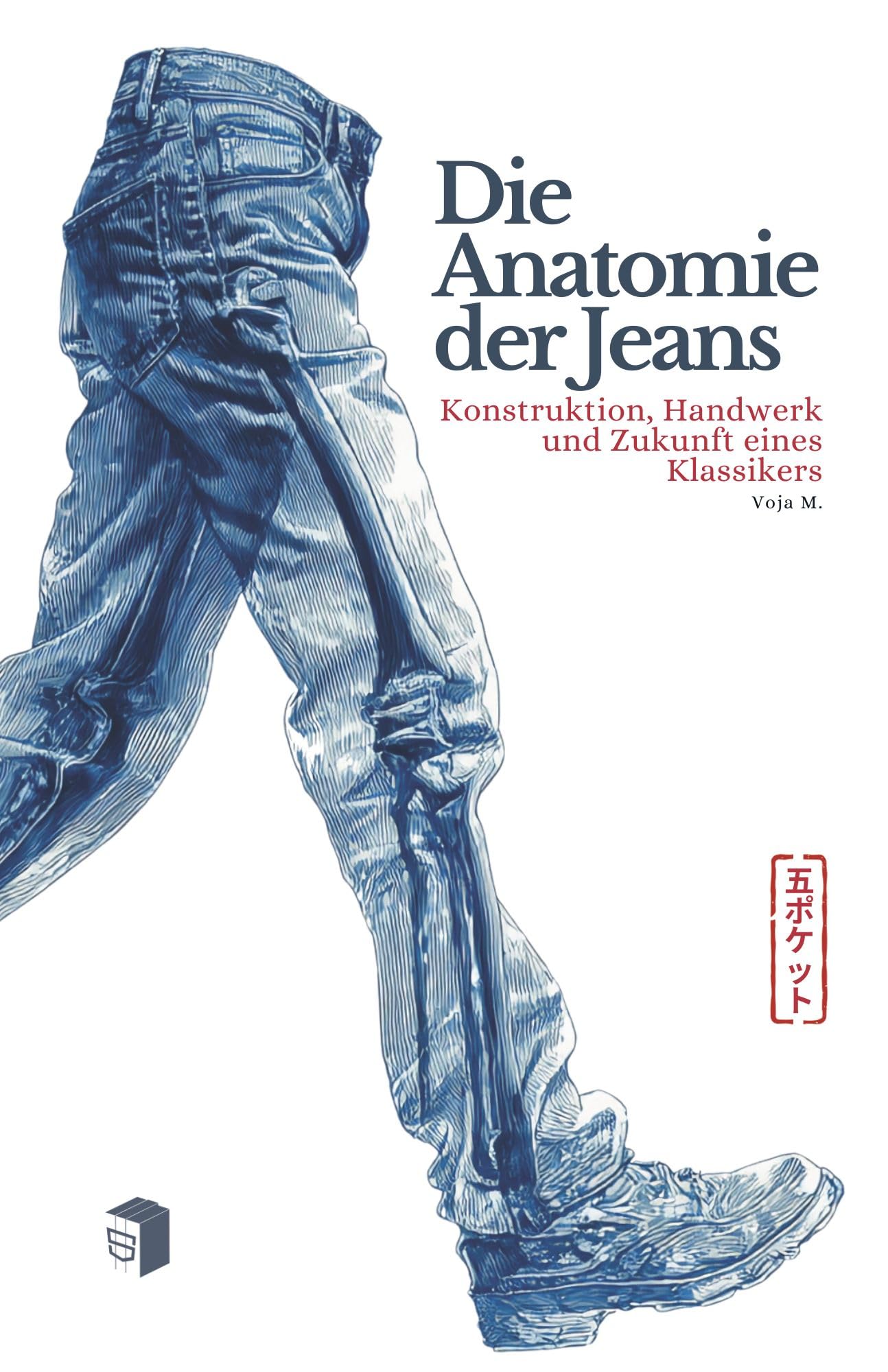 Jeans herstellung et developpement durable : le livre de reference en textile technique denim