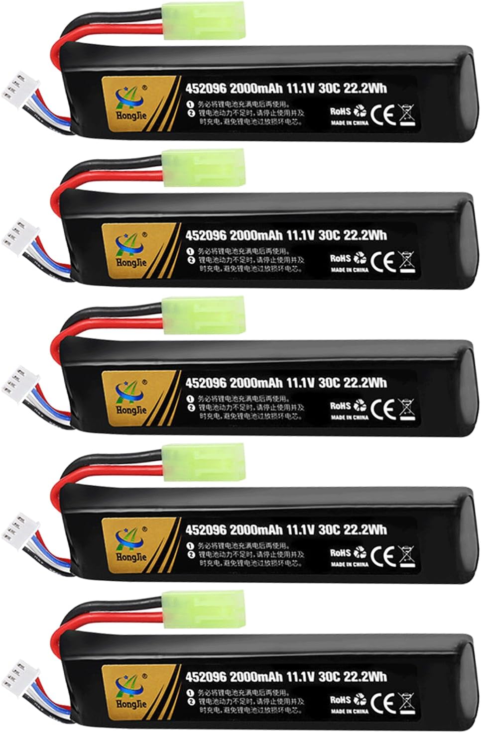 Mushuo 5 Pack 11.1V 2000mAh LiPo Airsoft Battery 30C Rechargeable with Connector 452096 for Airsoft Guns Airsoft Rifle